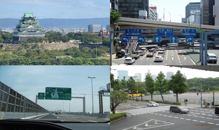 関西支部