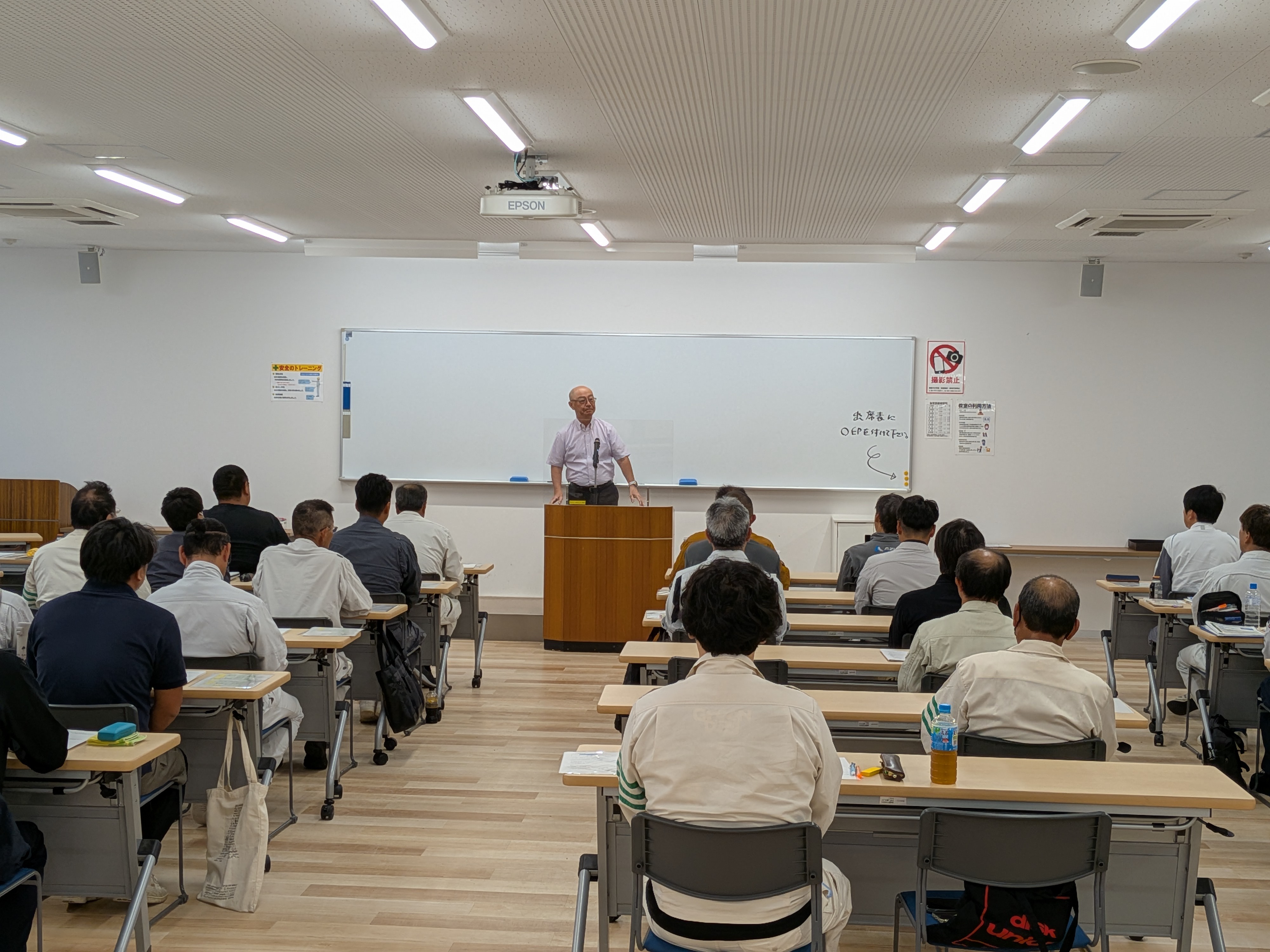 【点検診断士】2026年9月実施分　道路標識点検診断士研修　修了試験問題及び解答