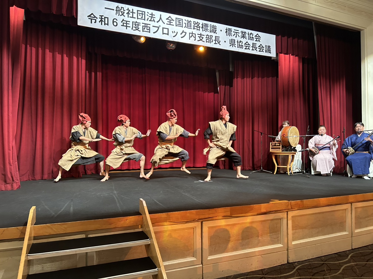沖縄協会