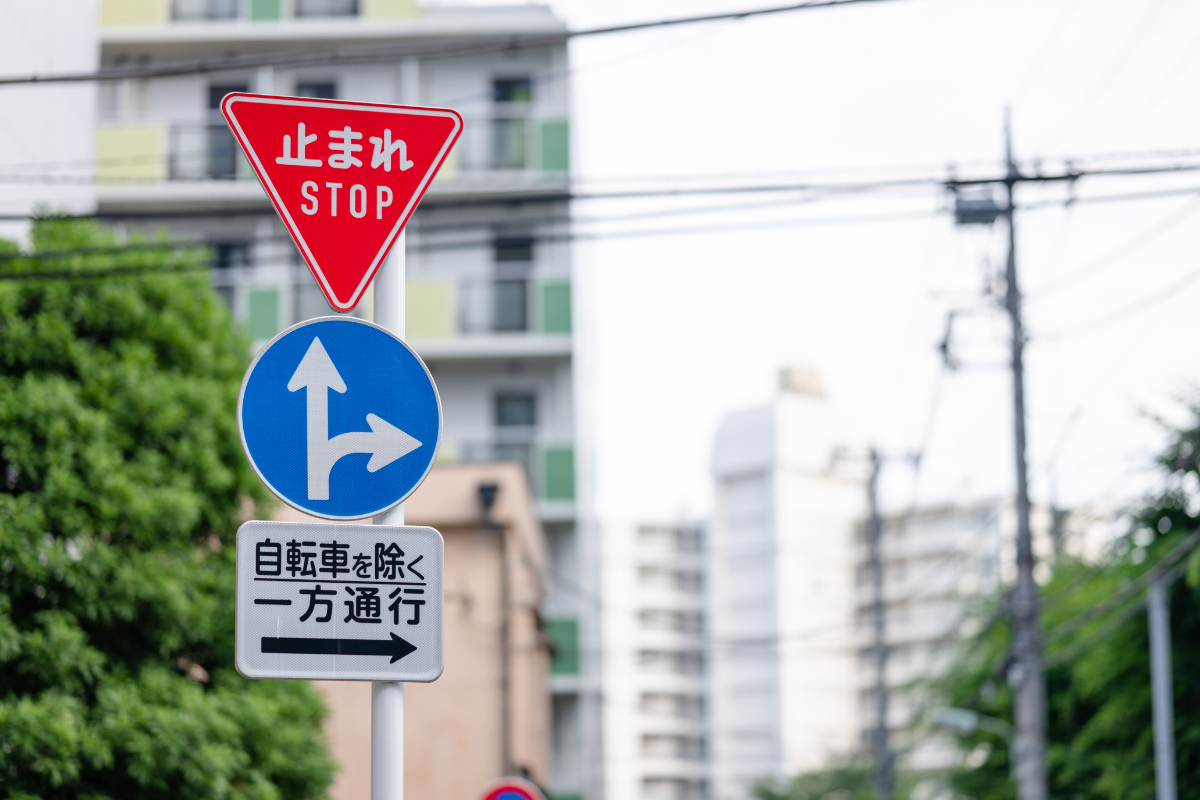 総務委員会