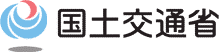 国土交通省「労務費に関する基準ポータルサイト」